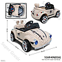 Mobil Aki Mini Cooper Cream Box @1 