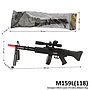 Senapan Peluru Plastik B/O Laser 69 cm D'Cobra Reborn Ktg @48