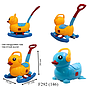 Tunggangan Dorong 2 In 1 Jungkat Jungkit Bebek B/O Box @1