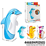 Mainan Tiup Balon Tinju Hewan Intex 3 Model Box @24