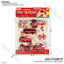 Kendaraan 5 Pcs P/B + Acc Fire Right Press @60