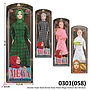 Boneka Barbie Hijab Body Padat Mega Fashion Box Window @120