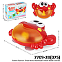 Dispenser Sabun Mandi Kepiting B/O Musik Bubble Crab Box @48