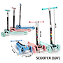Scooter Roda 3 Nyala Rem Kaki Scooter FCJB-616 2 Warna Box @12