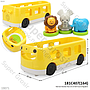 Mainan Edukasi Bus 23 cm B/O Suara Ktg @20