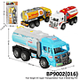 Truk Tangki Tronton 25 cm F/C Super Transportation Truck Ktg PVC @96