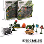Militer Set F/C Army Team Box Wind @144