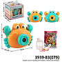 Bubble Camera B/O Kepiting B/O Musik + Refill + Acc Bubbles  918 2 Warna Box Window @96