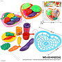 Cooking Set Kompor + Food dan Keranjang Hati Masakan Gembira Ktg PVC @144