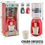 Perabot Dispenser B/O Lampu Suara Mini Water Dispanser 2 Warna Box Window @96