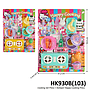 Cooking Set Press + Kompor Happy Cooking Press @36
