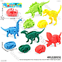 Dinosaurus Deform Telur Dino DIY 5 Jenis Ktg PVC @200