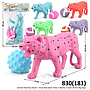 Vinyl Harimau Set Bola Bath Time 5 Warna 1 Inner 60 Pcs Ktg Opp @120