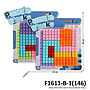 Block 23x17 mm Puzzle Blocks Press @186