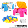 Block Koper 2 in 1 Kursi 30x20mm Blok Kursi Edukasi Loose Pack @12