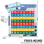 Block Angka & Huruf 25x10 mm Puzzle Blocks Press @168