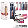 Termos Stainless 600ml + Tali Vacuum 4 Warna Box @50