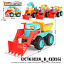 Truk Konstruksi Dobel Bulldozer F/C Double Construction 1 Inner 120 Pcs Ktg Opp @240