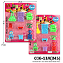 Furniture Set + Acc Home Sweet Home Press @228