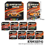 Mobil F/W Super Die Cast Vehicle 1 Inner 300 Pcs Press @600