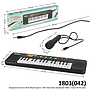 Piano Electronic Keyboard 32 Kunci B/O Musik Suara + Mic 1482 1 Inner 36 Pcs Box @72