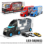 Koper Diecast Skala Hot Wheels 1:64 Bentuk Truk Kontainer F/W 28 cm Isi Mobil Sedan 3 Pcs F/W Carrier Truck D-3404 3 Warna 1 Inner 48 Pcs Box Window @96