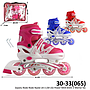 Sepatu Roda Roda Nyala Uk L (38-41) Power Tas @12