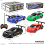 R/C Mobil Sedan 18 cm 1:20 Avengers 27 MHz 4 Channel 1 Ikat 4 Pcs 1 Inner 48 Pcs Box Window @96