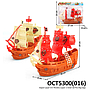 Kapal Layar F/C Perahu Layar 1 Inner 60 Pcs Ktg Opp @120