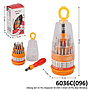 Obeng Set 31 Pcs Botol Impacter 0114X 1 Inner 20 Pcs Box Window @120