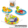 Pelampung Boat Celana Hewan Intex 76x58 cm 3 Model Ktg PVC @12
