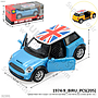 (ONLINE) Diecast Mobil Mini Cooper 1:32 P/B Die-Cast Metal Box window @1