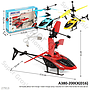 Helikopter Sensor B/O Charge + Kabel Charge Lampu Induction Air Craft / Helicopter 3830_A380-200CK_805 Box Window @120