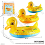 Pelampung Boat Celana Bebek 80 cm 2378XX 1 Ikat 6 Pcs Ktg Opp @180