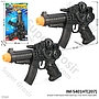 Senapan Kretek Kepala Robot Sparking 1 Inner 48 Pcs Papan @96
