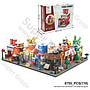 (ONLINE) Mini Block Toko Makanan Lele Brother Crea Street Box @1