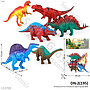 Dinosaurus 6 Pcs Dinosaurus Figure Ktg Opp @84