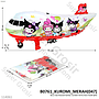 Balon Gas Pesawat Gambar Karakter Kuromi 50 Pcs Pack Plastik @60