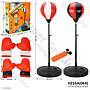 Tinju Boxing Master Box @18