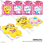 Make Up Hello Kitty / Kucing Girl Make Up Fashion 1 Inner 252 Pcs Press @504