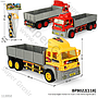 Truk Dump Engkel Tronton F/C Truck 1 Inner 36 Pcs Ktg PVC @72