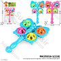 Kerincing Kupu-Kupu Bayi 2 Warna 1 Inner 288 Pcs Ktg PVC @576