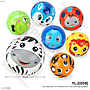 Bola Sepak Kecil 15 cm Motif Animal 1 Pack 10 Pcs Ktg Opp @300