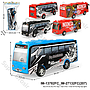 Bus 34 cm (XL) F/C Toys 1 Ikat 3 Pcs 1 Inner 24 Pcs Ktg Opp @48