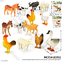 Hewan Ternak 6 Pcs Farm Animal MC714-2 1 Inner 60 Pcs Ktg PVC @120