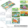 Puzzle Kertas 2 In 1 Mewarnai 2 Pcs Puzzle 1 Ikat 12 Kantong 1 Inner 480 Kantong Ktg Opp @960