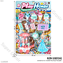 Gerobak Es Krim + Karakter Play House Press @84