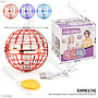 Bola Terbang B/O Lampu Flying Spinner flynova PRO E009 Box @120