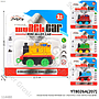 Diecast Kereta Thomas P/B Model Car 1 Pack 6 Pcs 1 Inner 240 Pcs Press @480
