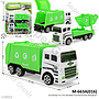 Truk Sanitasi F/C 2 Pcs Sanitation Truck Series Press Mika @120